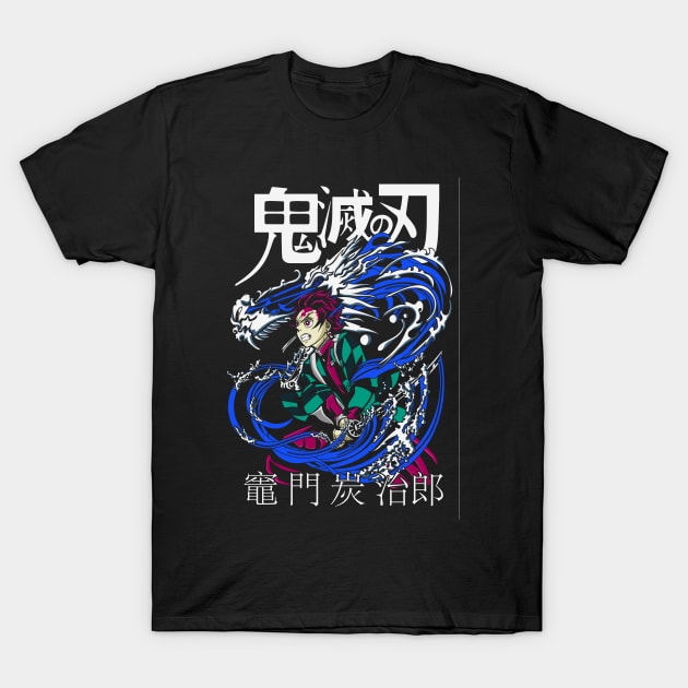 Tanjiro Kamado Demon Slayer T-Shirt by NightHunter